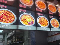 -马家大院铁锅炖(京粮广场店)