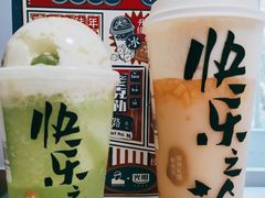 新疆哈密瓜酪酪-LELECHA乐乐茶(新街口大洋店)