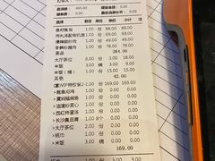 -湘语·湖南家常菜(新洲店)
