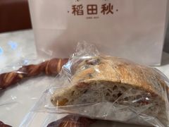 -稻田秋(怡美广场店)