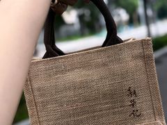 -新荣记(新源南路店)