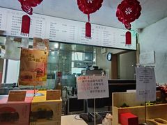 -吴裕泰茶莊(大栅栏店)