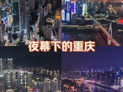 -WFC会仙楼观景台