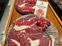-欢喜哥齐齐哈尔自助烤肉(大学城店)