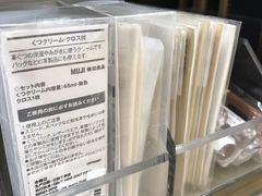 -MUJI无印良品(西单大悦城店)