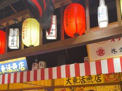-白石的深夜食堂(济南万象城店)