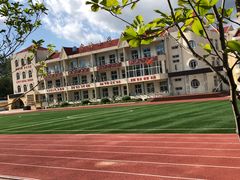-北戴河区实验小学