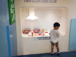 -MINI MARS KIDS CLUB亲子家庭中心(长宁天山店)
