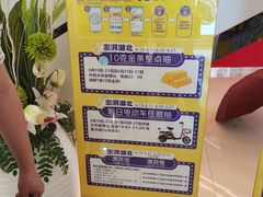 -万达广场(黄冈武穴店)