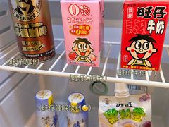 -上海神旺大酒店