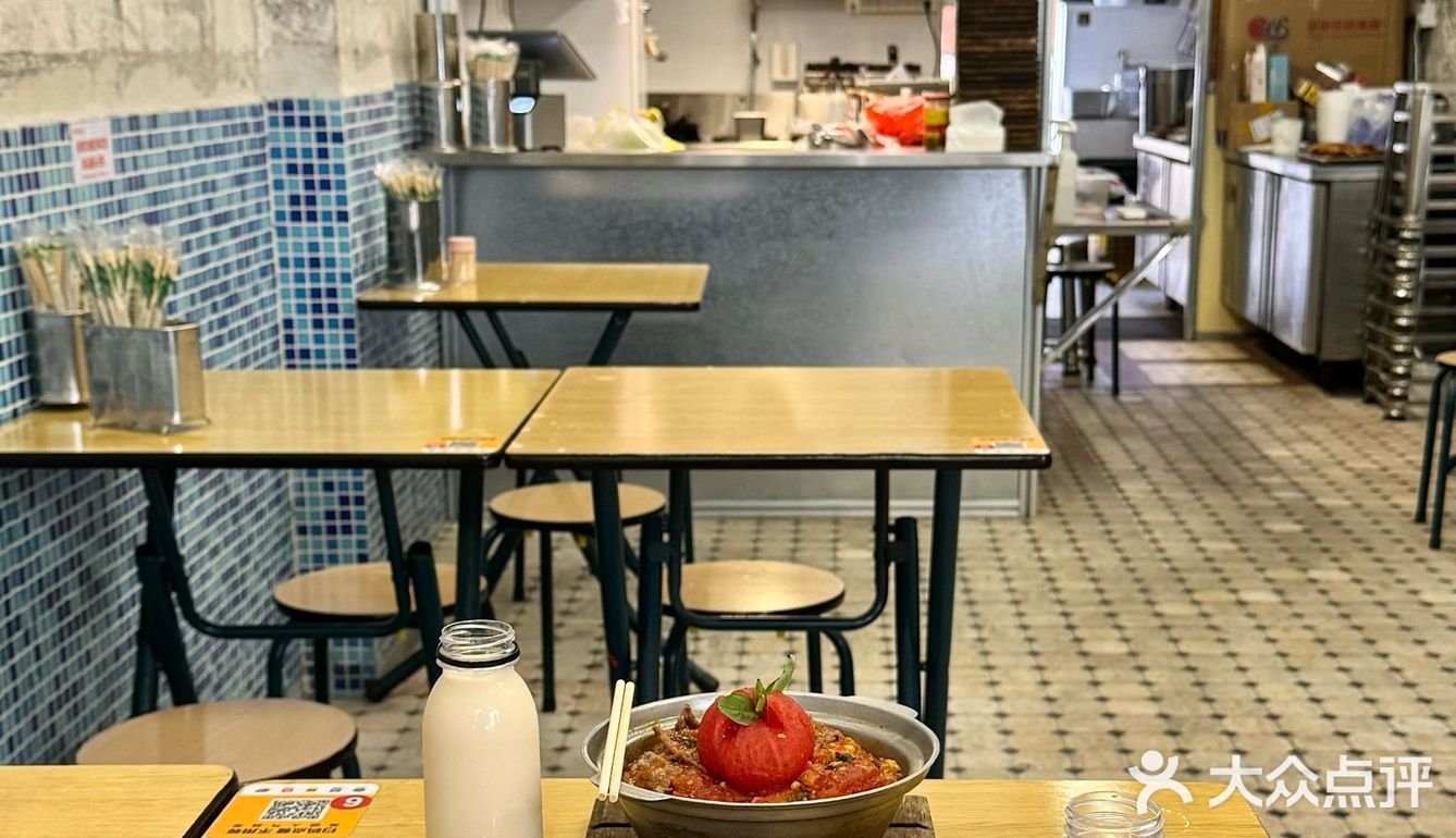 泉州小破店……juju好吃啊………