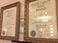 -芽庄日出海滩水疗酒店