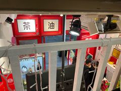 -大王油茶(二厂文创公园店)