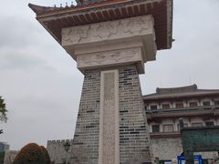 -揭阳楼