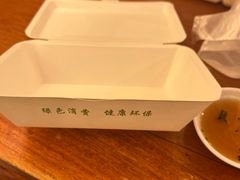 -三两春肚肺汤(崂山路店)
