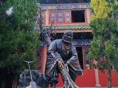 -开封府