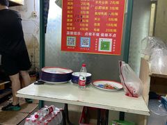 -小胡子祥彪烧烤(北湖总店)