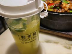 -新发现(苏州中心商场店)