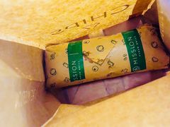 招牌烤鸭卷-特派卷·老北京烤鸭卷(合生汇购物中心店)