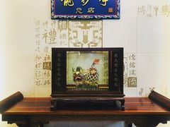 -龙抄手(春熙路总店)