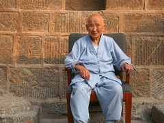 -青龙山生态文化旅游区(慈云寺)