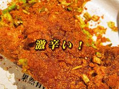 -半天妖烤鱼(连江万家店)