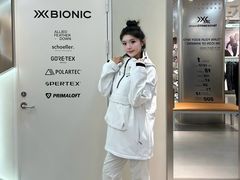 -远大购物中心(南岗店)