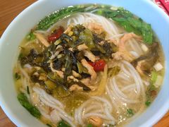-好這口重庆小面(总店)