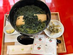 -中村藤吉(本店)