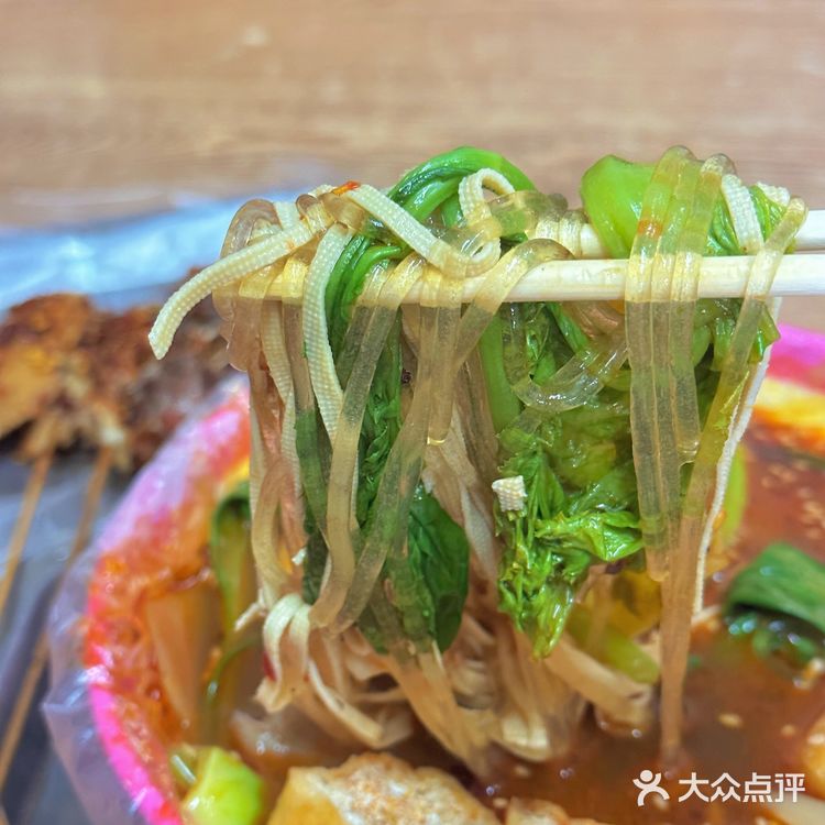 吃货本色，麻辣烫一下～串起美味的一天！