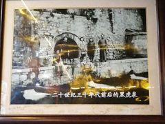 -董立兵烤鸭店(明湖店)