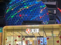 -光谷广场