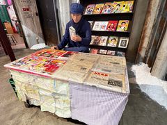 -CITY MART城市集市·里弄(北外滩来福士广场店)