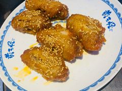 -黄三怪(无影山北路店)