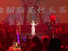 -赤红音乐现场(浦东金桥路店)