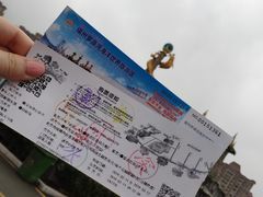 -福州罗源湾海洋世界旅游区