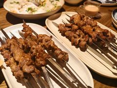 -那时新疆(经纬汇店)