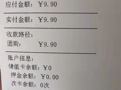 -宠颐生中康贝怡动物医院