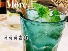 -墨纪Mojí墨西哥餐厅(官舍店)