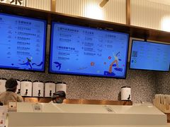-奈雪的茶(天河城店)