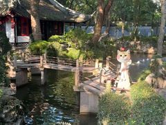 -绮园景区