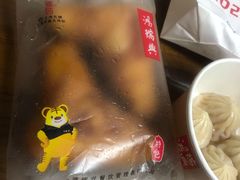 糖糕-鴻瑞興面馆(保利时光里店)