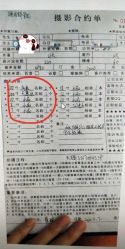 -全城热恋璀璨婚纱摄影(国贸总店)