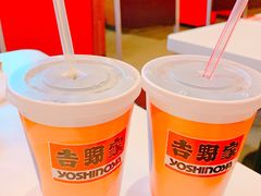 -吉野家(黑牛城道店)