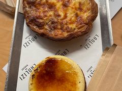 -LANLIZI BAKERY(COSMO店)
