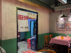 -恰八斗·猛火长沙菜(国贸店)