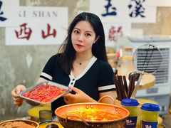 -滇牛云南火锅(桂林路店)