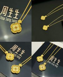 -周生生Chow Sang Sang(苏州中心南区店)