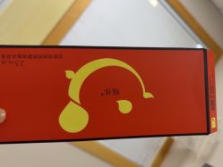 -上海华美医疗美容医院