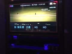 -泡沫BUbbLE量贩式KTV(金沙江路店)